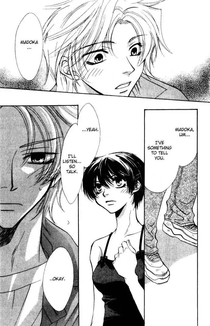 Virtual Beast Chapter 7 32